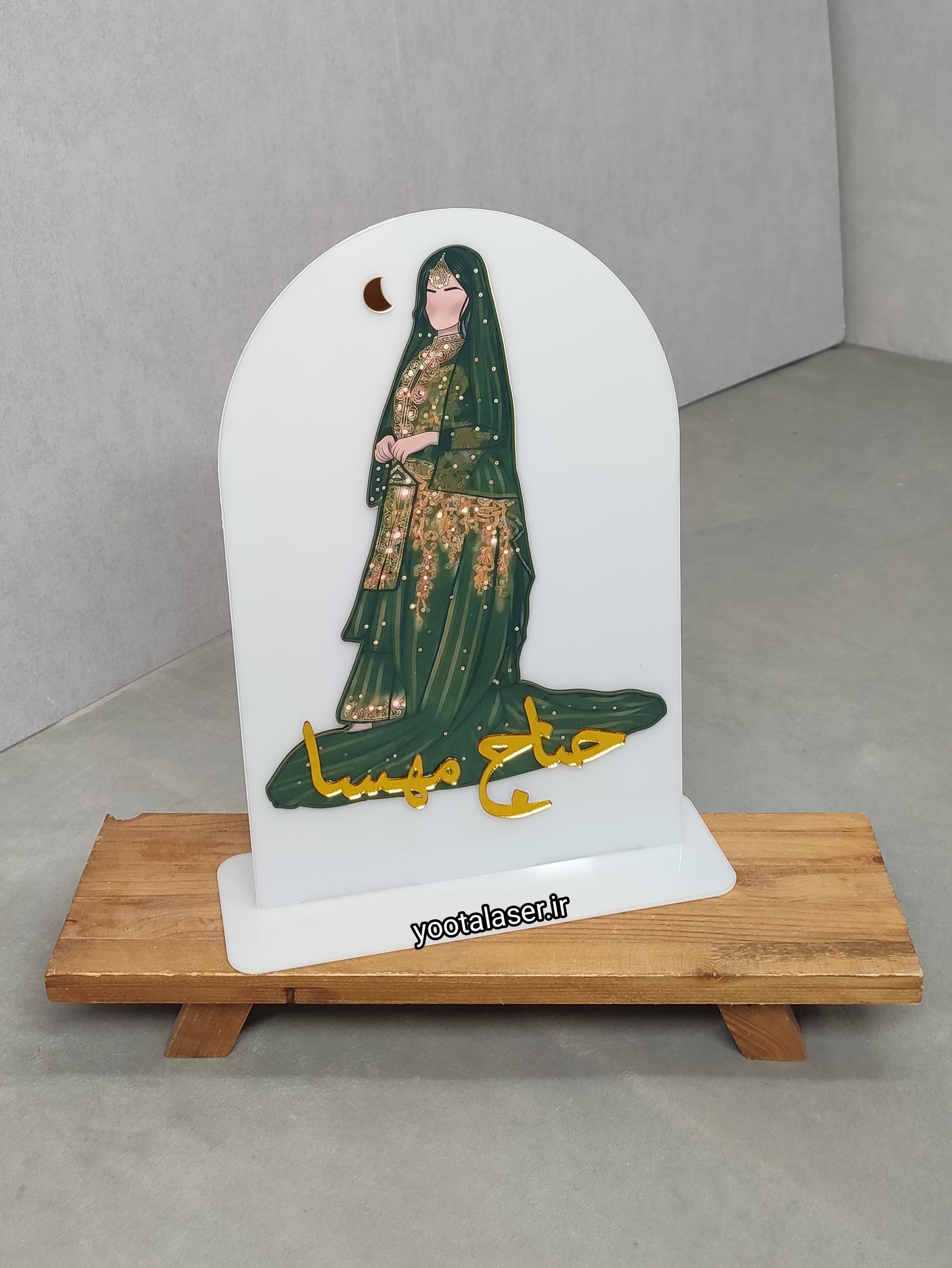 استند حنابندون جنوبی(نفش برجسته)