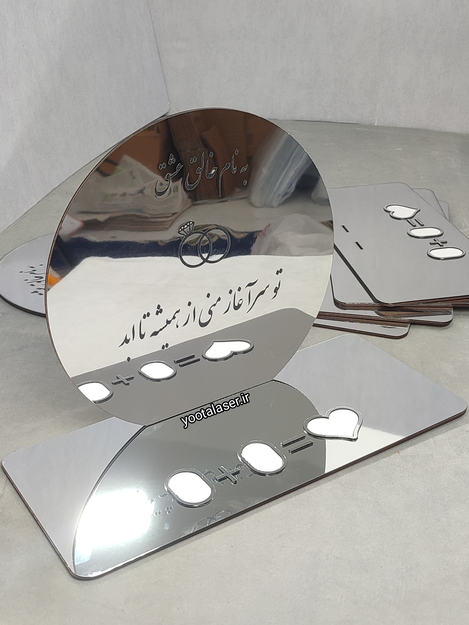 استند عقد دایره ای سینی دار | تمام مولتی استایل