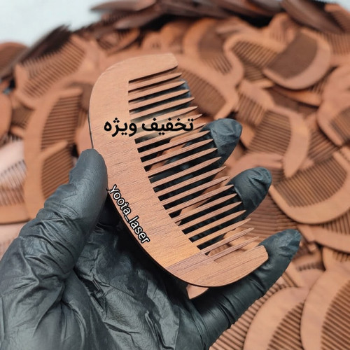 گیفت شانه چوبی تیره mdf مناسب گیفت و دکوری ( بسته 10 عددی)
